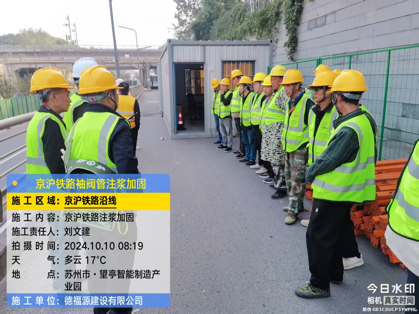 平阳哪种地面沉降加固方法最有效?